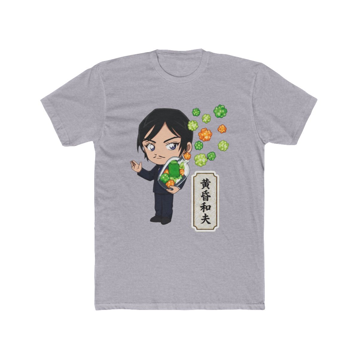 (Goods - Acrylic Stand) Detective Conan Niitengo Acrylic Stand Anniversary Konpeito (sugar candy) Ver. - Takaaki Morofushi | Golden Kamuy - alternate angle 2, merchandise