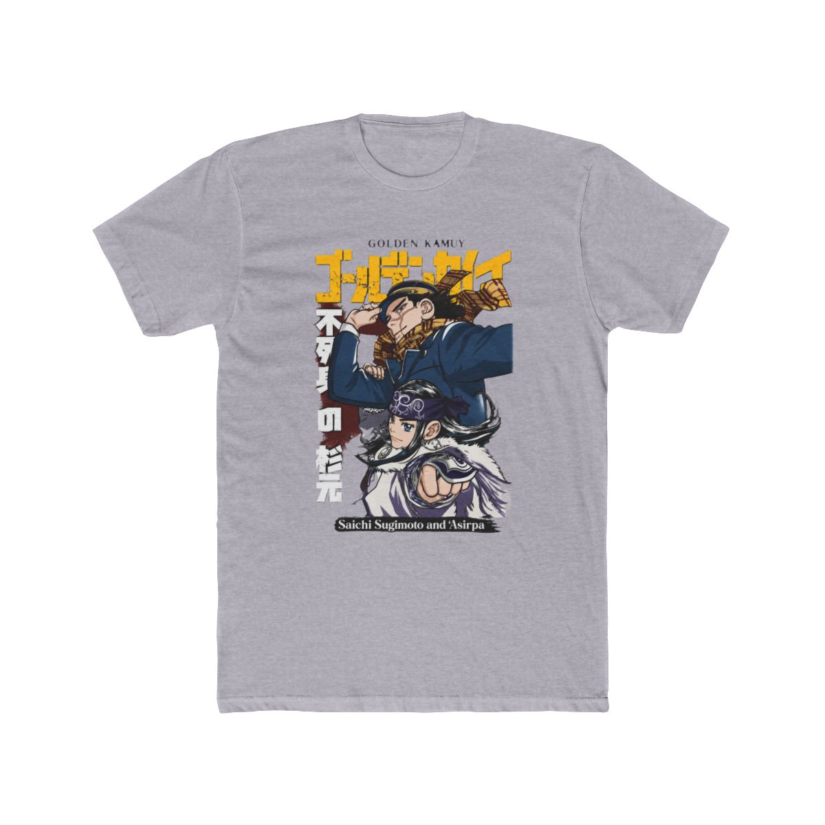 Vintage Anime T Shirt: Golden Kamuy Manga Tee - alternate angle 2, merchandise