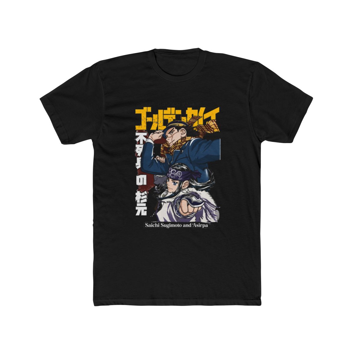 Vintage Anime T Shirt: Golden Kamuy Manga Tee - alternate angle 3, merchandise