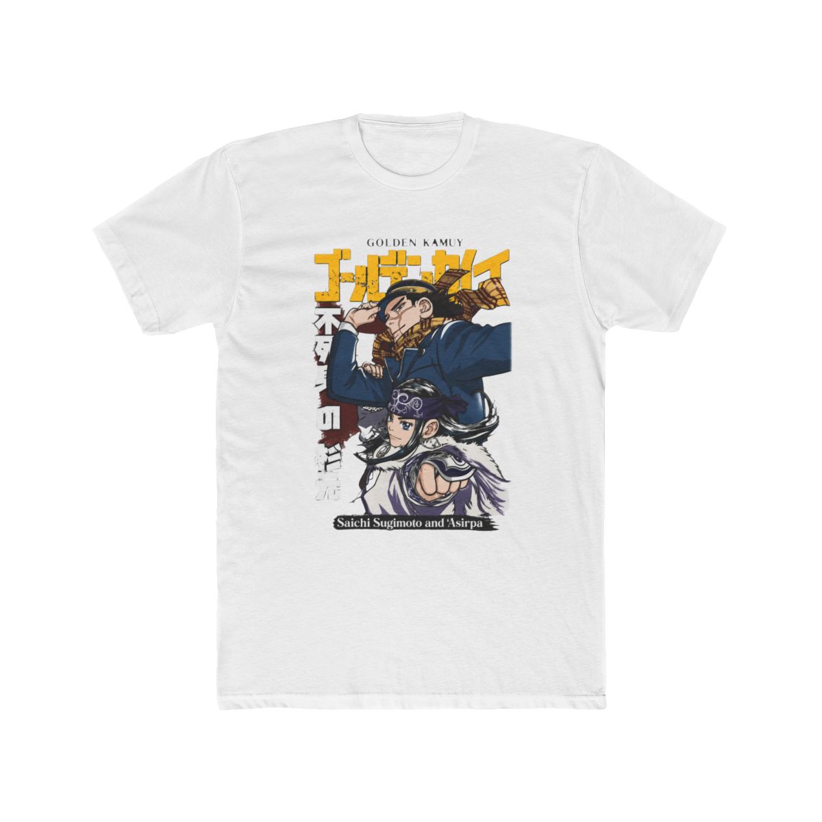 Vintage Anime T Shirt: Golden Kamuy Manga Tee